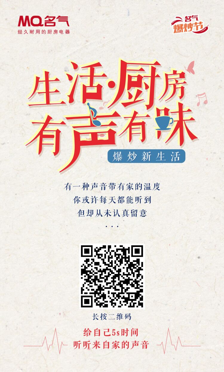 當你嫌棄生活沒(méi)勁的時(shí)候怎么辦？仿佛又學(xué)到了一個(gè)新技能~