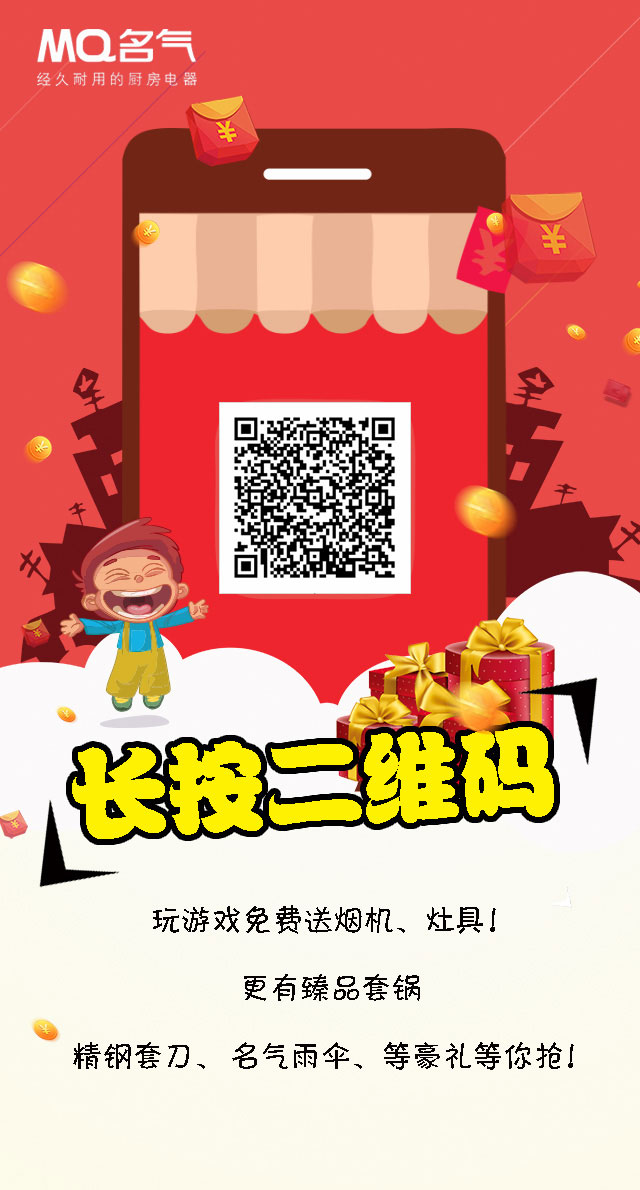 我喜歡的生活！