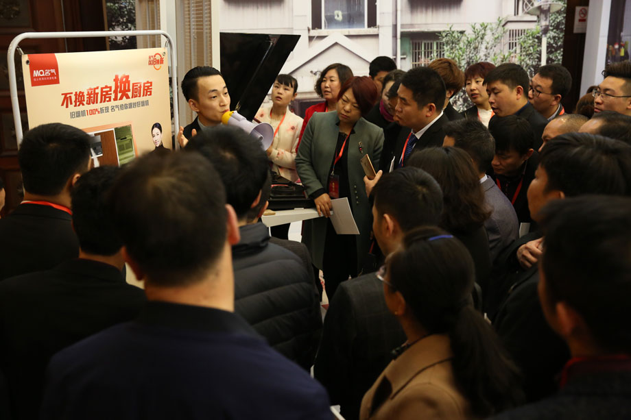 “善其事 利其器”名氣廚房電器《四大名著(zhù)》發(fā)布會(huì )