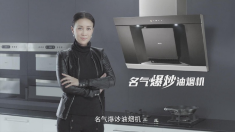 高鐵“名氣號”從南到北，從東到西，彰顯品牌升級新實(shí)力