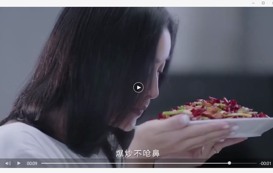 名氣tvc廣告