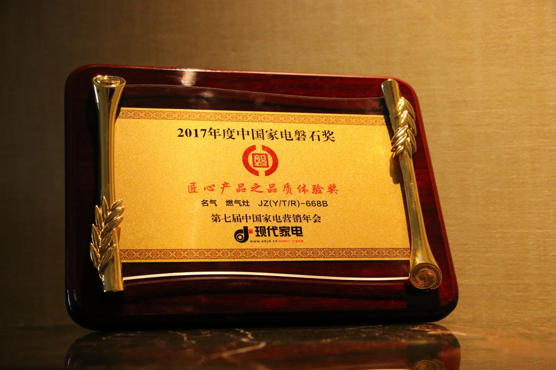 電銷(xiāo)會(huì )現場(chǎng)圖片